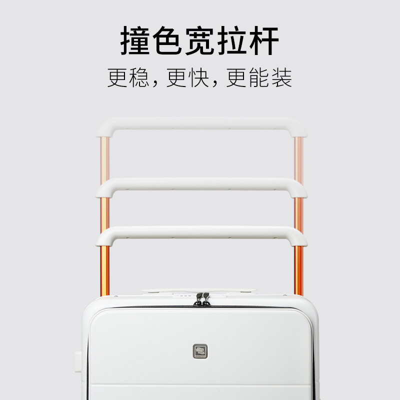 汉客宽拉杆侧开铝框行李箱女20寸新款旅行登机箱24密码箱皮箱子男高清大图
