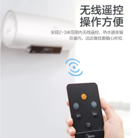 美的(Midea) 60升F6030-T6S(HEY) 家用电热水器3000W变频速热 5倍热水 一级能效 无线遥控