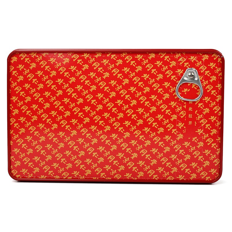 北京同仁堂 永盛合阿胶250g/盒铁盒益气养血滋阴润肺补气补血身体虚弱阿胶粉同仁堂阿胶块女性滋补品中药官方旗舰店正品高清大图