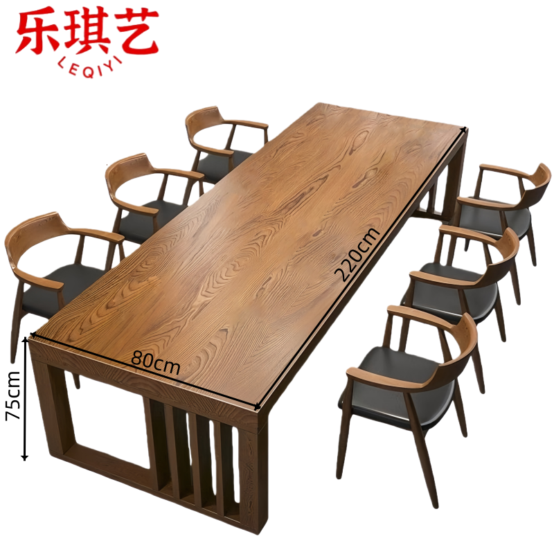 乐琪艺 培训桌椅2.2m套