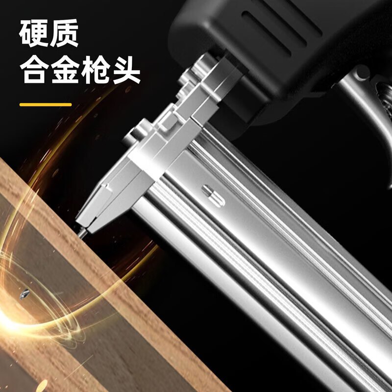 得力(deli)气动钉枪气钉枪木工工具排钉射钉枪气动工具 DL-QDQ-F30B