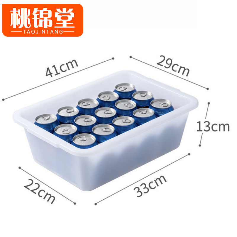 桃锦堂安检筐41cm个高清大图
