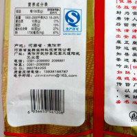 益群 五仁油茶 400g/袋 咸味速食方便汤