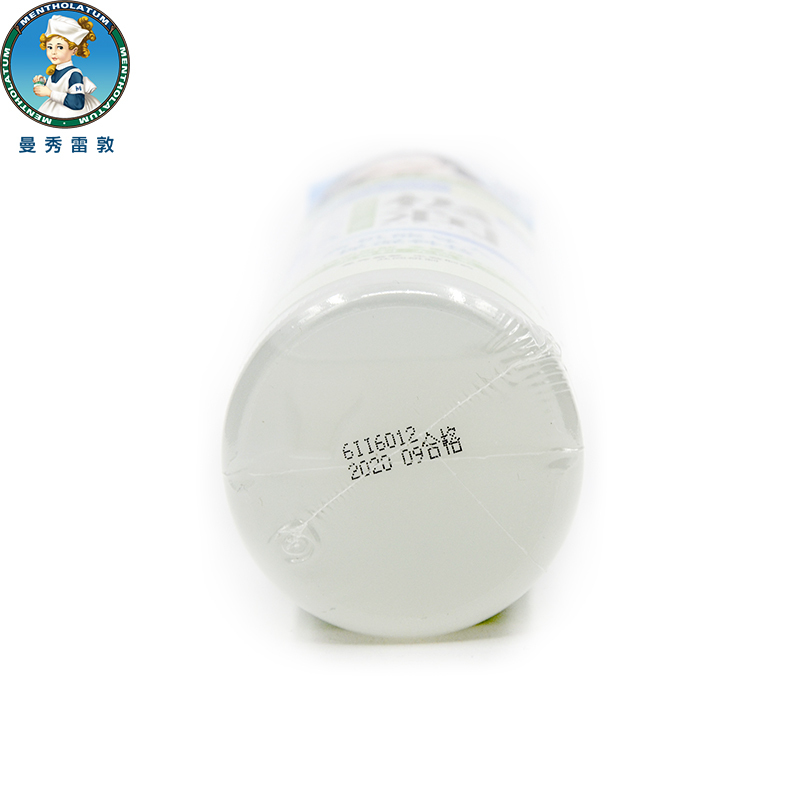 曼秀雷敦 肌研极润保湿化妆水(清爽型)170ml