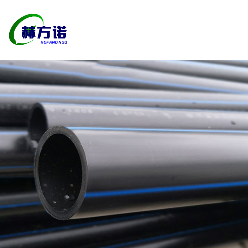 赫方诺PE管1寸/米高清大图