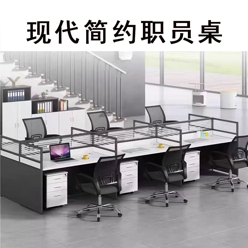 鑫睿辉 屏风办公桌 单人位(含移动柜)张高清大图