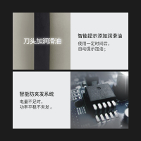 飞科(FLYCO)专业电动理发器成人儿童电推剪 全身水洗剃头电推子理发器电推剪充电式 FC5908