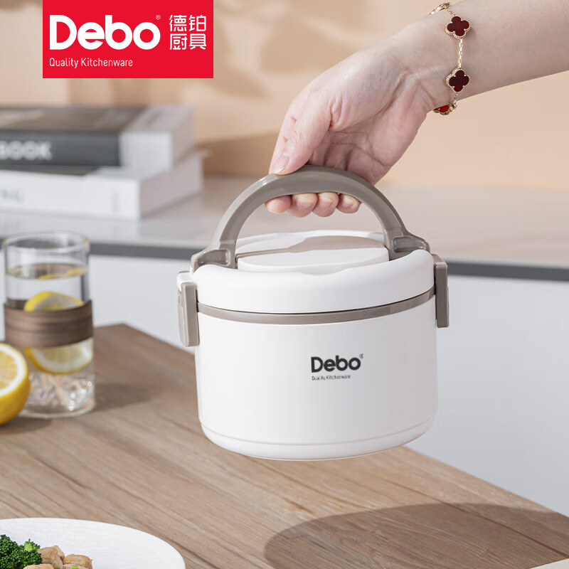 Debo 德铂304不锈钢饭盒便当盒DEP-930 奈特高清大图
