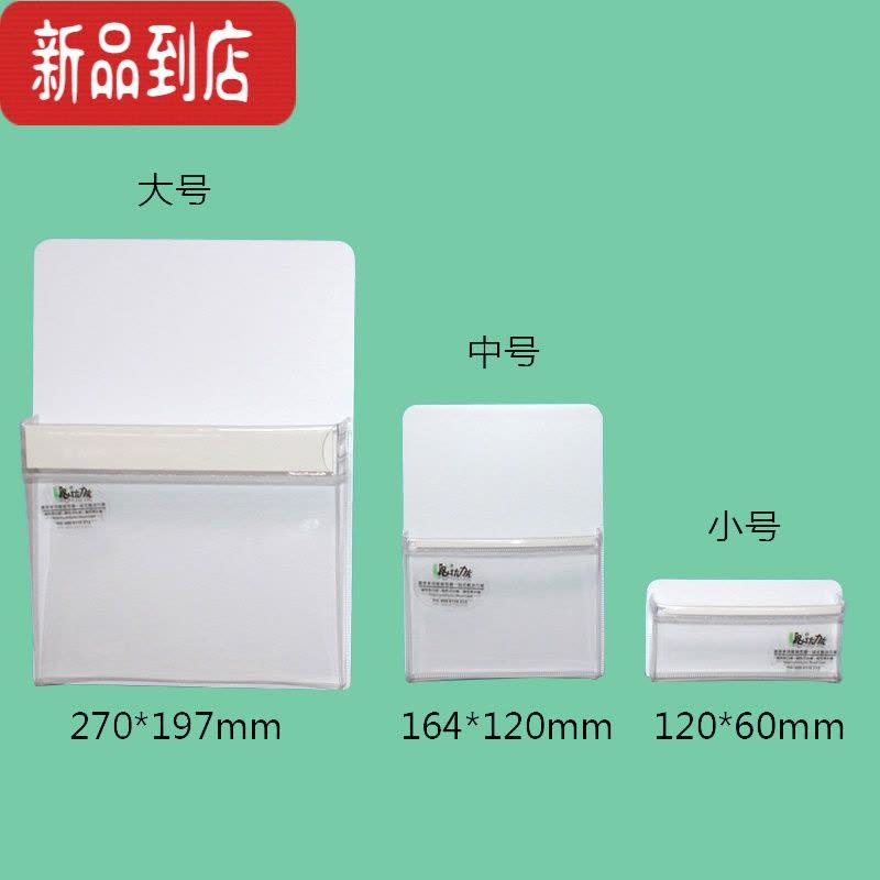 真智力冰箱贴磁性收纳盒多卡槽式笔筒放夹子个性创意磁贴白板磁吸盒 黄色12*12.5*4cm(2槽磁性盒) 大磁性玩具图片