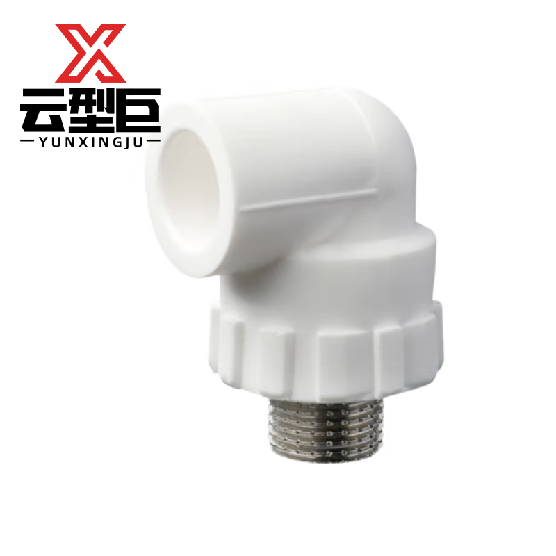 云型巨 PPR外丝弯头 PPR管配件 塑料管配件 32*1/2 单位:个高清大图
