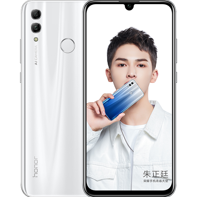 送自拍杆指环扣支架华为荣耀honor荣耀10青春版全网通版铃兰白4g64g