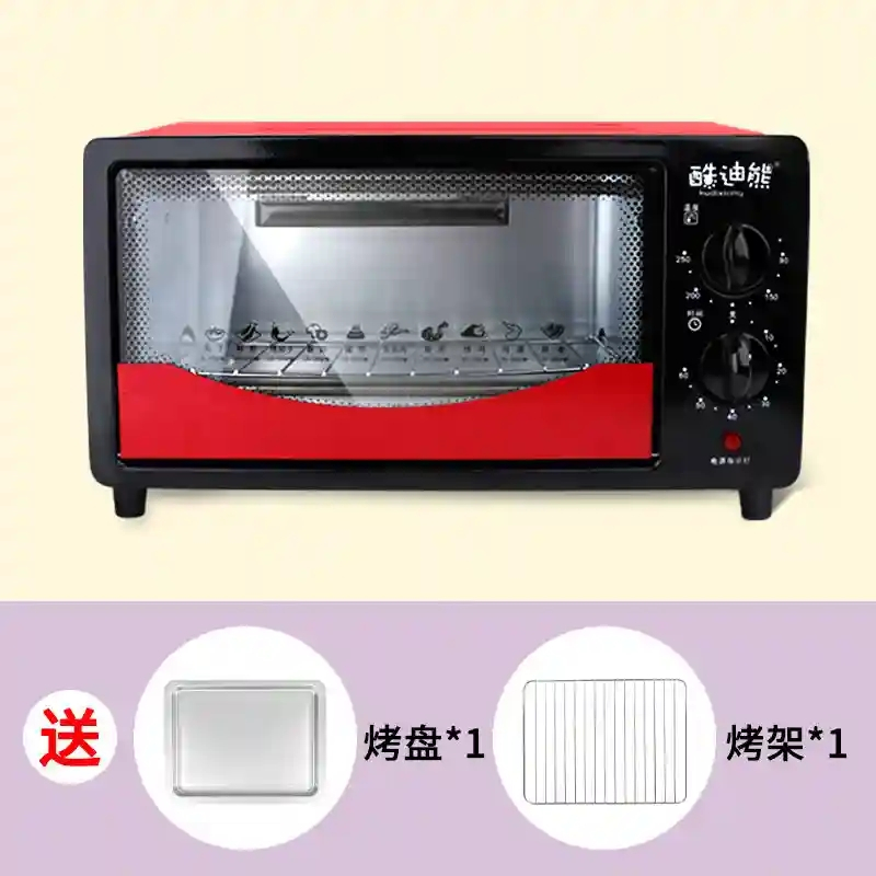 12升烤箱 [烤架 烤盘]酷迪熊电烤箱家用12升小型烘焙多功能全自动大