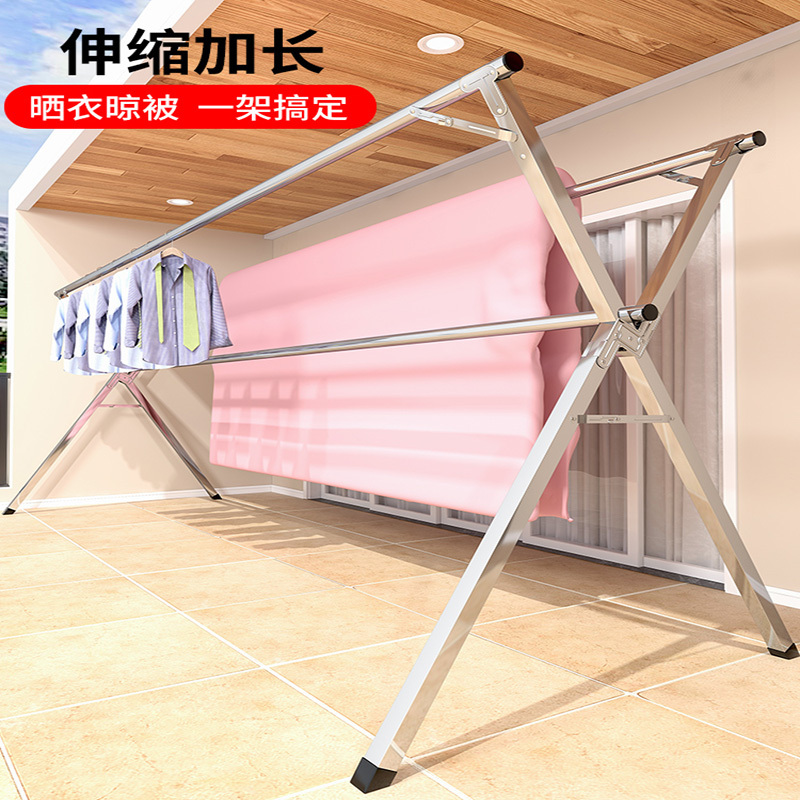 不锈钢晾衣架子落地折叠家用晒被子卧室内凉衣杆阳台晒衣服架 旗舰特粗款2.0米