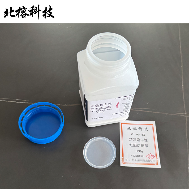 北榕科技 结晶紫中性红胆盐琼脂 500g 瓶高清大图