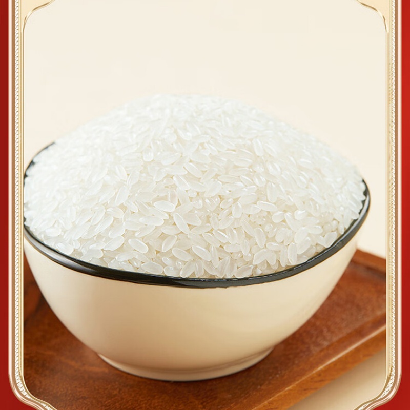 十月稻田 年年有余 辽河长粒香5kg 圆润饱满 色泽莹润透亮 圆润饱满 莹润透亮 真空包装 防潮锁鲜高清大图