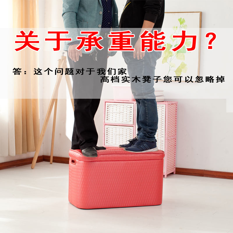 实木长方形沙发换鞋凳床尾储物箱家用服装店可坐收纳椅成人柜凳子 三维工匠高清大图