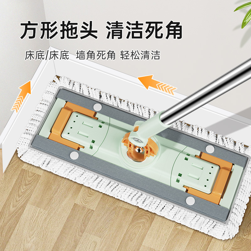 美添乐旋转拖把家用一拖净免手洗自拧水2024新款平板拖把除尘清洁高清大图