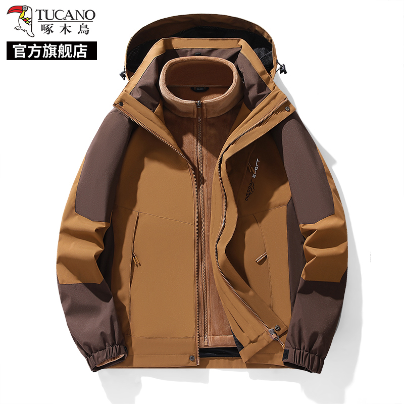 啄木鸟三合一冲锋外套男士秋冬款户外防风加厚衣服加绒夹克女款三高清大图