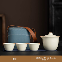 梵澜狸功夫茶具套装W69 套 黄汝 190ml