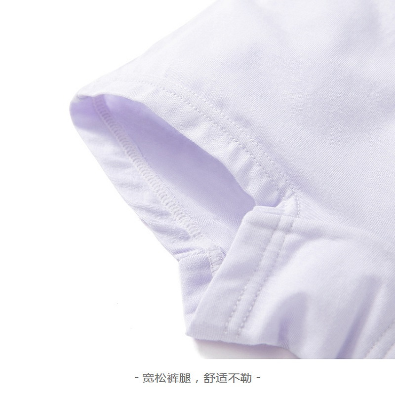 女童平角裤