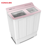 康佳(KONKA)12公斤 半自动波轮 大容量 双桶双缸洗衣机XPB120-739S