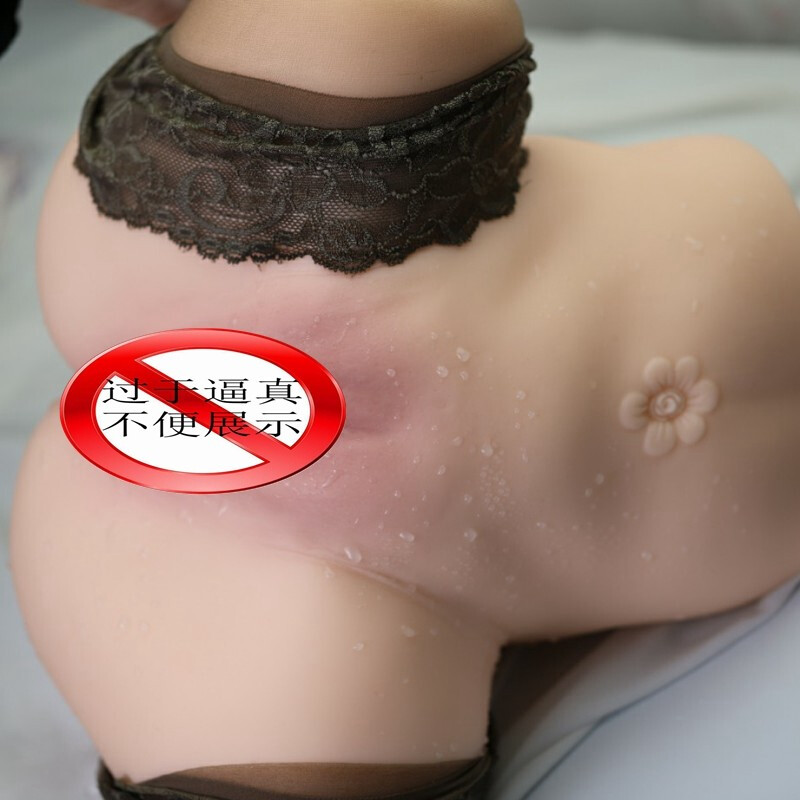 Toy’sHeart.1：1臀部倒模自嗨玩飞机杯男用硅胶双通道屁股下半身实体成人情趣 香川木心基础版（14斤）高清大图