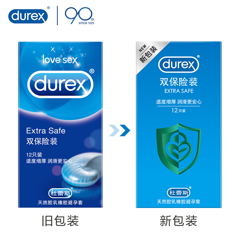 杜蕾斯(Durex) 避孕套 双保险12只+活力12只