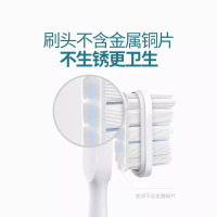小米电动牙刷T300米家全自动充电成人情侣声波男女款通用软毛