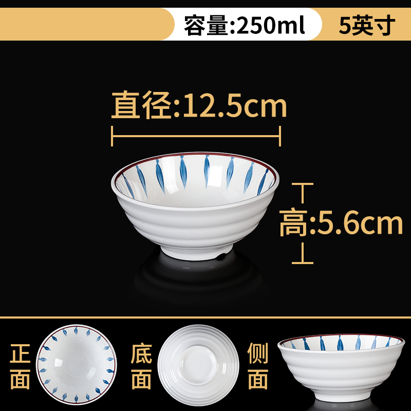 河洛伟业高清大图