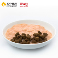 Wanpy顽皮猫用鲜肉羹鸡肉配方90g猫零食湿粮猫粮伴侣猫餐盒