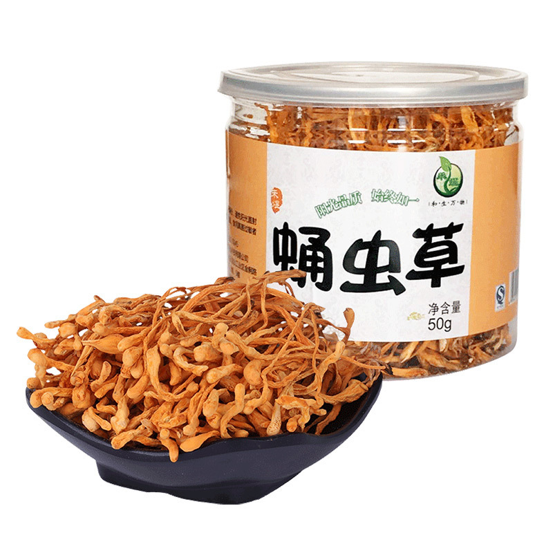 禾煜 蛹虫草50g/罐 孢子头 南北干货 山珍菌菇 煲汤原料 禾煜出品