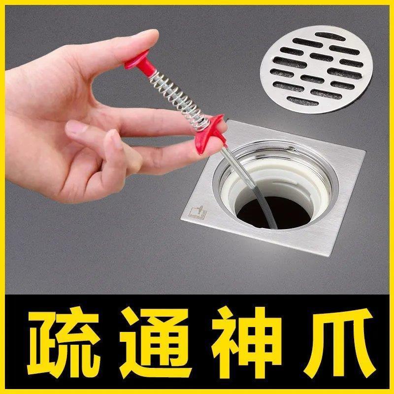 尺寸-60cm长 抓手疏通器[2个装]|手动通下水道工具捅水槽弹簧厨房厕所家用掏管道堵塞通马桶疏通器