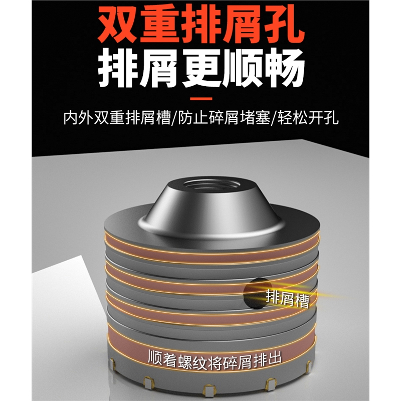 五金/工具>刃具>钻头>法耐(fanai)>法耐(fanai)lsqbk0000钻头>800_800