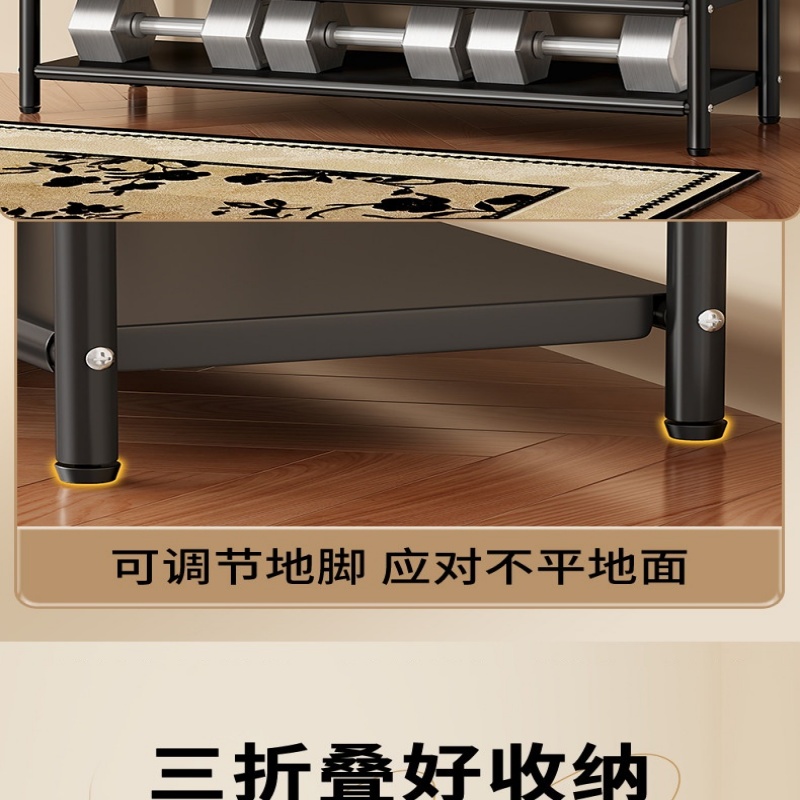 铭思达鞋架4层50cm个高清大图
