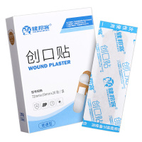 健邦客创口贴弹力防水透气伤口护理弹性创可贴胶布正品20片肤色型