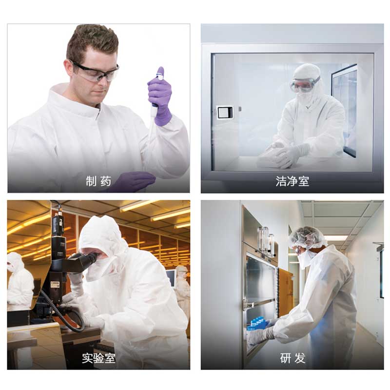 金特(KIMTECH) A6 洁净室防护服1件 液体防护 透气舒适 金佰利高清大图
