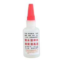 好家安 焊接剂/胶粘剂 50ml 单位:瓶