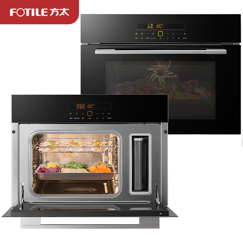 方太(FOTILE)E3M蒸箱+E2M烤箱 家用大容积 六大智能菜单 6大蒸饪模式 人性化设计蒸烤组套