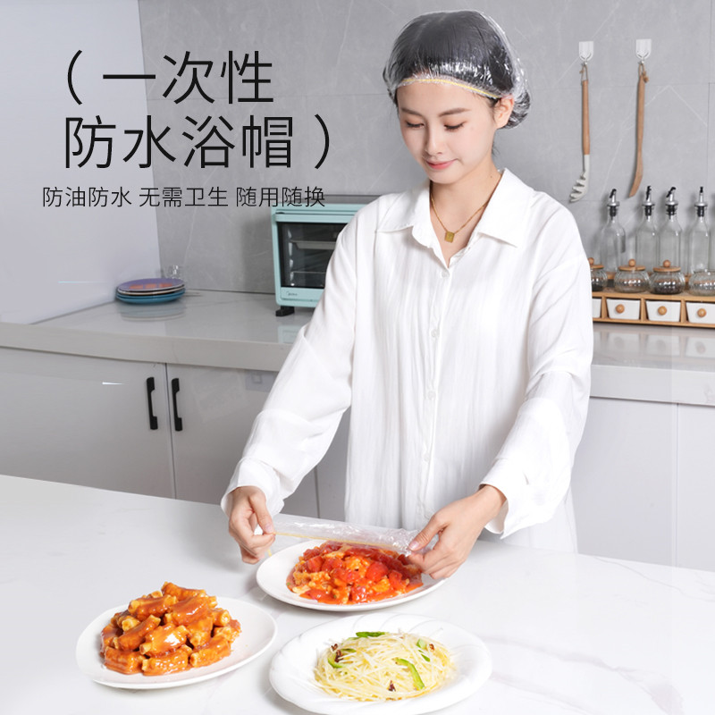 [补贴10%]厨房保鲜膜套食品级家用保鲜袋一次性套膜套罩冰箱菜罩专用保鲜罩高清大图