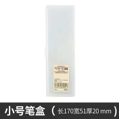 [白色]班主任推荐 桌边书架教室书本收纳架学生课桌桌面书本收纳神器家用置物书箱