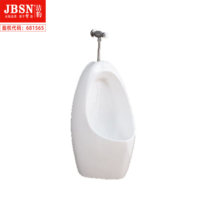洁豹水暖挂式小便器