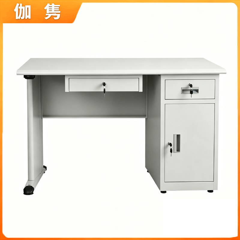 伽隽 钢制办公桌 1400*700*740mm 张高清大图