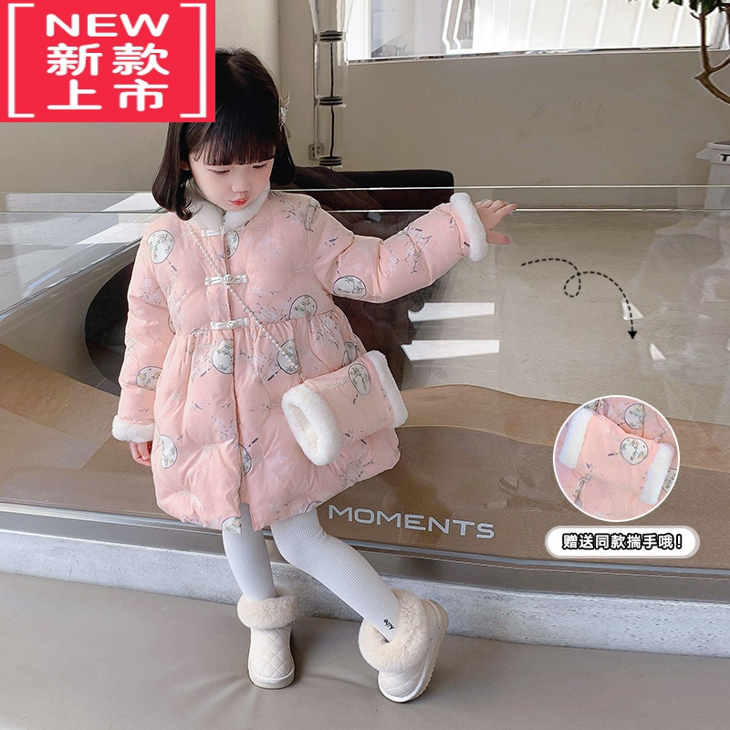 可莉允女童棉服冬装2022新款洋气女宝宝棉衣外套新年夹棉拜年服冬季棉袄