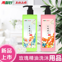 两面针玫瑰精油柔顺洗发水400ml syz