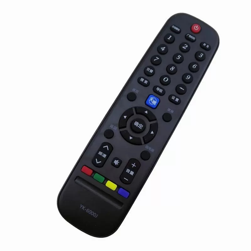 适用创维天赐液晶电视遥控器yk-6000j 6000h 6002j/h 通用50e510e