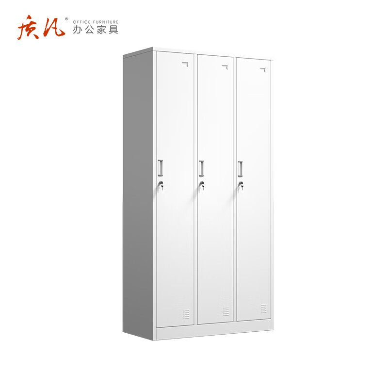 质凡三门更衣柜储物柜带锁多门柜/ZF-GYG006/900*420*1800高清大图