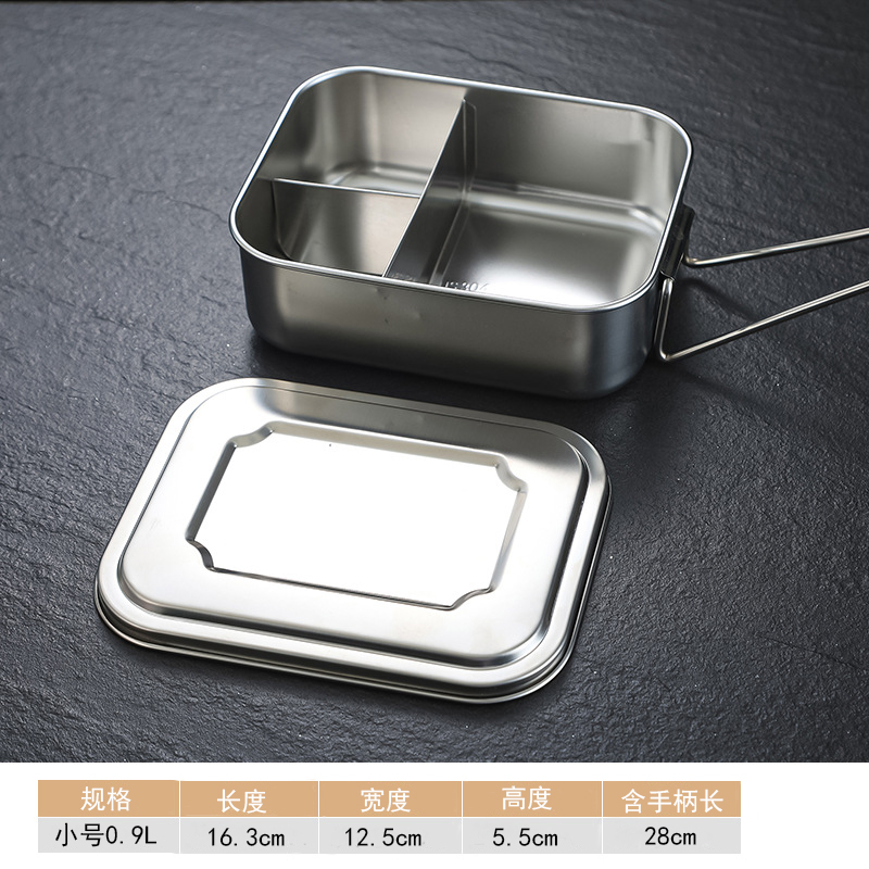 攸 单层三格饭盒 17*13cm 个高清大图