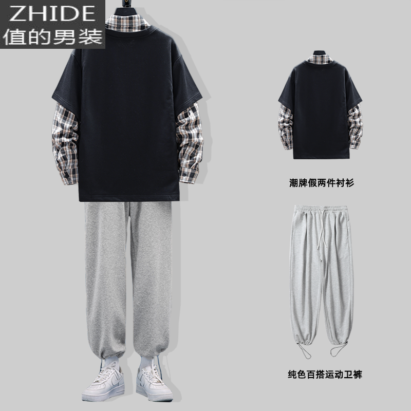SUNTEK男装一套搭配假两件格子衬衫男帅气休闲衬衣外套男生衣服穿搭套装衬衫高清大图