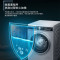 西门子(SIEMENS) WG52A1U80W 10公斤 大容量除菌祛螨家用全自动变频滚筒洗衣机