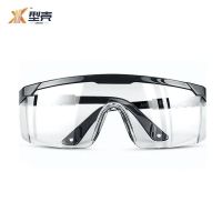 型壳 护目镜 (黑色强化)/个
